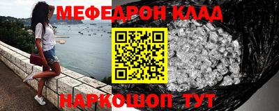 гидропоника Сланцы