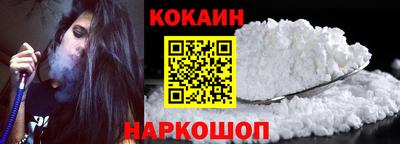 герыч Славянск-на-Кубани