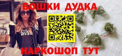 ECSTASY Ставрополь