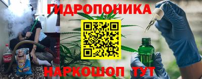 мефедрон Славгород