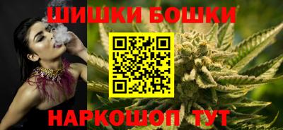 марки nbome Среднеуральск