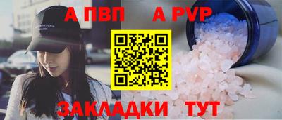 гидропоника Сланцы