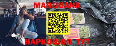 гидропоника Сланцы