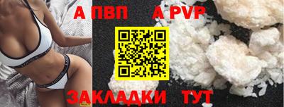 ECSTASY Ставрополь