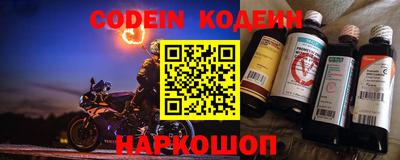 гидропоника Сланцы