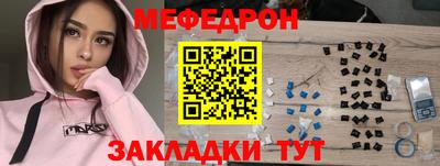 гидропоника Сланцы